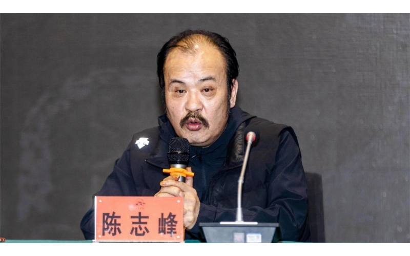 “做胸懷坦蕩的野馬人”——集團(tuán)年度總結(jié)大會(huì)召開 董事長發(fā)表重要講話