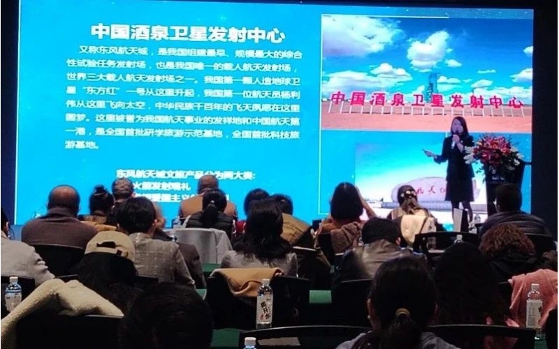 重磅！野馬文旅與敦煌文旅達(dá)成戰(zhàn)略合作，將開發(fā)馬術(shù)+國防科工研學(xué)旅游新業(yè)態(tài)